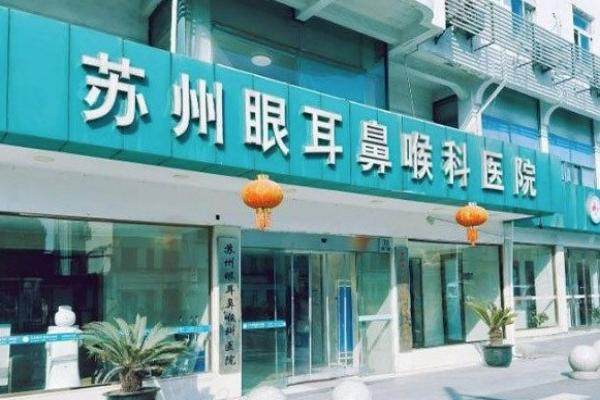 南京鼓楼医院眼科哪个医生好？李一壮、周群等医生都很出色，线上预约更加快速