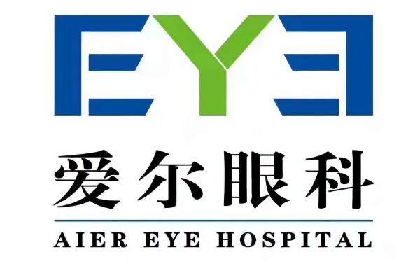 爱尔眼科离焦眼镜品牌及价格：豪雅新乐学/蔡司小乐园/依视路星趣控等品牌效果大公开