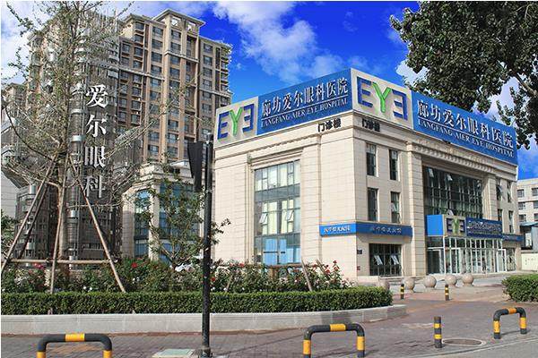 廊坊爱尔眼科医院全飞秒激光真实案例分享：多位患者表示术后视力提升明显主要是价格也不贵