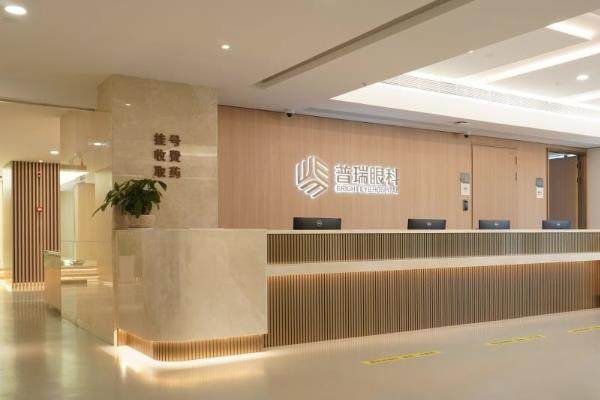 普瑞眼科医院技术怎样？飞秒与晶体手术技术成熟，临床案例超千例价格还不贵！