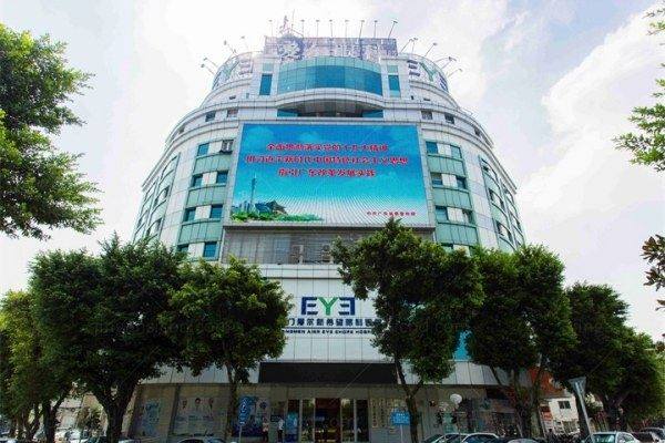 江门爱尔新希望眼科医院是公立还是私立？私立连锁眼科,口碑超好技术还过关!