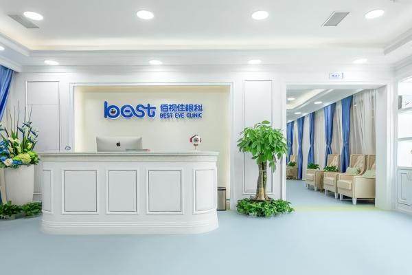 成都佰视佳眼科门诊部院长是谁？是经验超丰富的赵小虎，可通过电话/在线快速预约