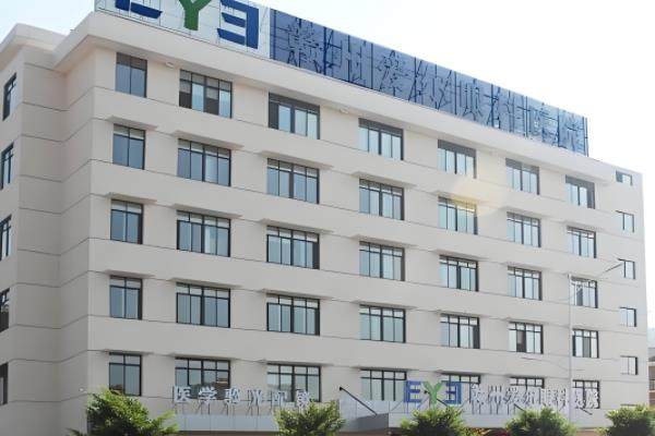 赣州爱尔眼科医院近视手术价格表：11800元起，多项优惠等你来！满足追求性价比患者需求 