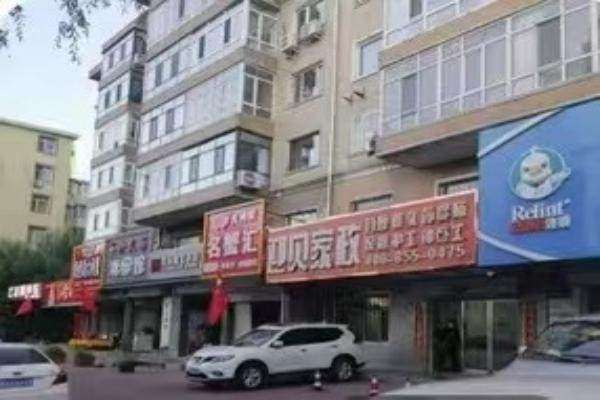 哈尔滨明康视眼科门诊部在哪？在香坊区横道街，能做多种眼科手术，价格12000-35000元口碑好