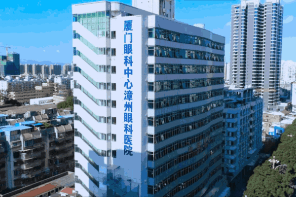 漳州华厦眼科医院手术白内障怎么样？全国连锁实力强，设备先进价格优！