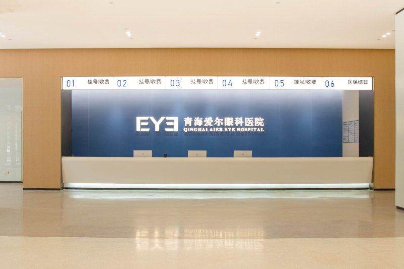 爱尔眼科义眼价格表出炉！玻璃2000元起，多种类型任你选，满足不同眼部需求！ 