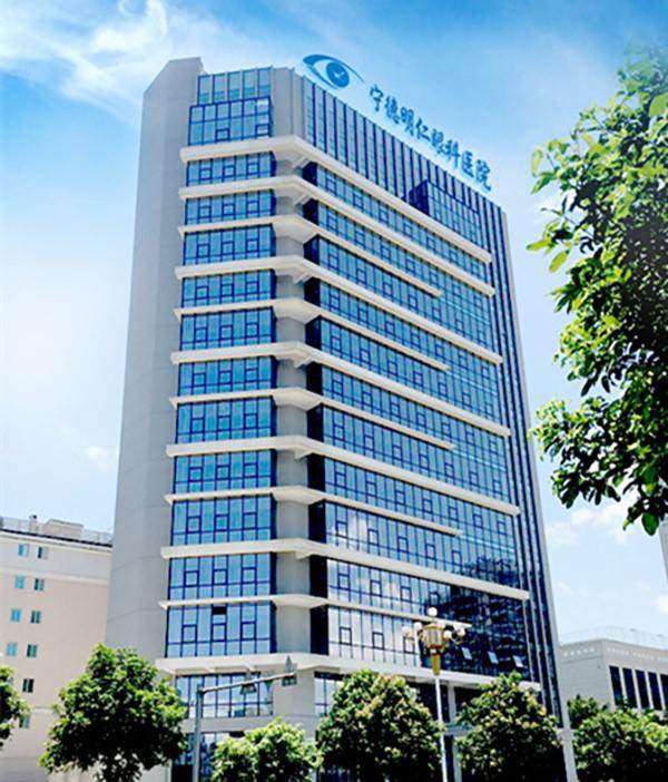 宁德华厦眼科近视手术多少钱？半飞秒9k/全飞秒1.5w/ICL晶体植入术2.8w