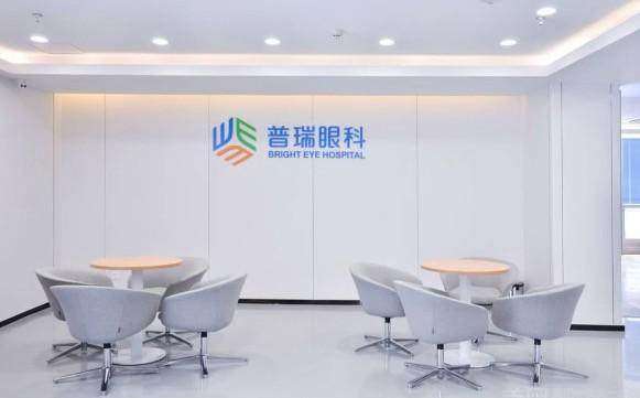 成都普瑞眼科医院评价口碑怎么样？真实读者称技术靠谱、服务贴心，值得信赖！