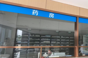 二、医生坐镇与环境揭秘：扬州济明眼科医院怎么样之实战篇chike.jingansicbd.com
